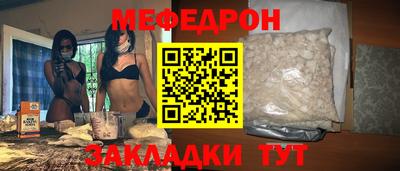 марки lsd Берёзовский