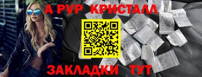 ешки Нижний Тагил