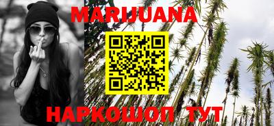 амф Беслан