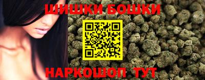 амф Беслан
