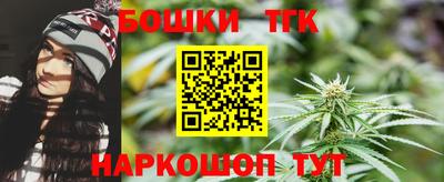 марки lsd Берёзовский
