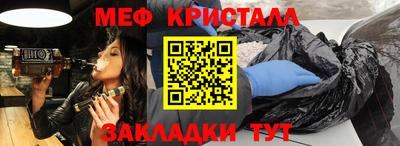 марки lsd Берёзовский